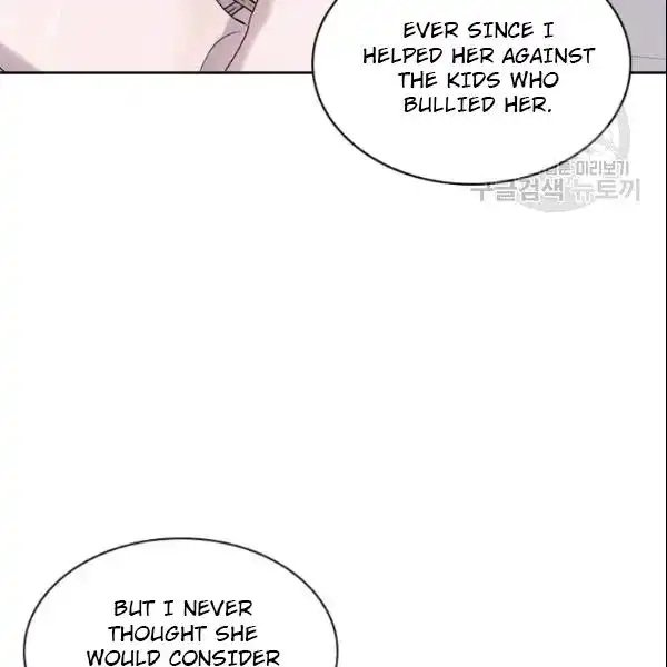 Sincerely: I Became a Duke's Maid Chapter 77 12